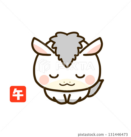 Year of the Horse New Year's card material: A bowing white horse 131446473