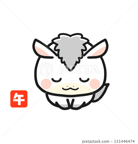 Year of the Horse New Year's card material: A bowing white horse 131446474