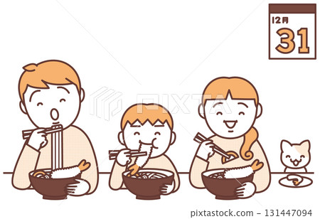 吃蕎麥麵蕎麥麵的家庭 131447094