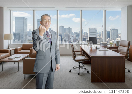President's Office and the President President's Office and the President 131447298