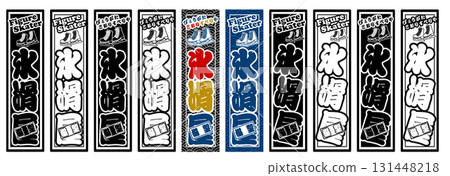 運動標籤人物 運動標籤人物 131448218