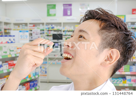 Men who take medicine Men who take medicine 131448764