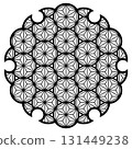 Yukiwa flower with pattern in Japanese style of Kumiko zaiku. 131449238