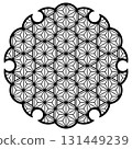 Yukiwa flower with pattern in Japanese style of Kumiko zaiku. 131449239