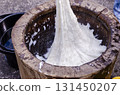 Mochi pounding, a traditional Japanese end-of-year event 131450207