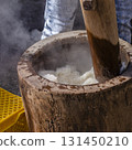 Mochi pounding, a traditional Japanese end-of-year event 131450210