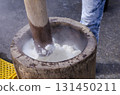 Mochi pounding, a traditional Japanese end-of-year event 131450211