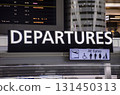 Airport, departure gate 131450313