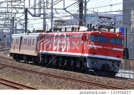 JNR EF81電力機車：彩虹專屬油漆 131450817