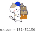 貓扛紙板 131451150