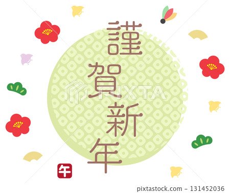 吉祥物品、日式圖案、新年快樂馬年新年賀卡材質、綠色日式圖案 131452036