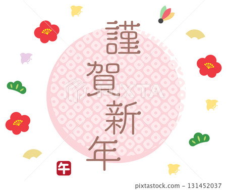 吉祥物品、日式圖案、新年快樂馬年新年賀卡材質、粉紅日式圖案 131452037