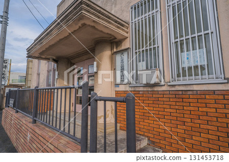 Saitama City Iwatsuki Local Museum Saitama City Iwatsuki Local Museum 131453718