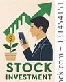Young people looking to the future of stock investment 131454151