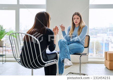 Professional psychological help for a young woman 131454231