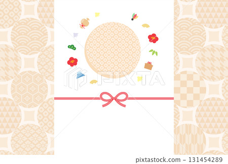 Japanese-style New Year's card with lucky charms and Mizuhiki, Japanese pattern background, beige Japanese-style New Year's card with lucky charms and Mizuhiki, Japanese pattern background, beige 131454289