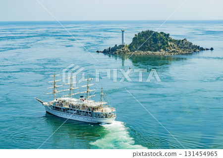 Uzusio cruise 131454965