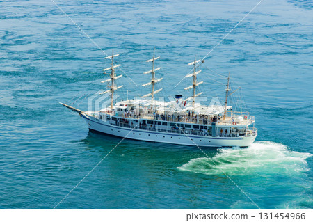 Uzusio cruise 131454966