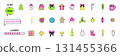 Retro 8bit Pixel game style Xmas icon isolated on 131455366
