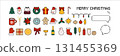 Set of pixel art design Merry Christmas icons 131455369