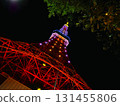 Light Up Tokyo Tower 131455806