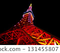 Light Up Tokyo Tower 131455807