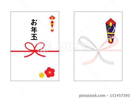 New Year's pocket bag 131457393