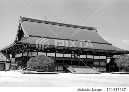 Old photo from 1962, Shishinden Hall, Kyoto Imperial Palace 131457567