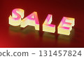 3d rendering vibrant sale sign shining on red background 131457824