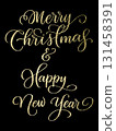 Golden Christmas and New Year lettering on black background. Elegant festive design for greeting cards, posters, invitations, and holiday templates. Vector 131458391