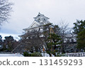 Snow-covered Nagahama Castle Tower 131459293