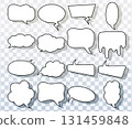 Vector Comic Speech Bubbles With Creative Shapes And Fun Styles 131459848