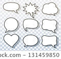 Romantic Love And Relationship Vector Speech Bubbles Set 131459850