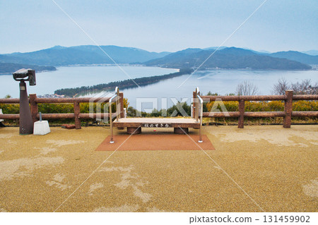 天橋立傘松公園、又之斜台（眺望），京都府宮津市天橋立（又之斜台）的龍升起的美麗景色 131459902