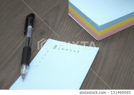 Shopping list and ballpoint pen 131460085