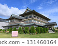 The stately Lake Biwa Otsukan guesthouse in the Lake Country, Shiga Prefecture 131460164