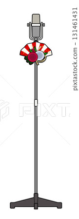 Chrysanthemum New Year decoration 38 microphone (red and white fan) Chrysanthemum New Year decoration 38 microphone (red and white fan) 131461431