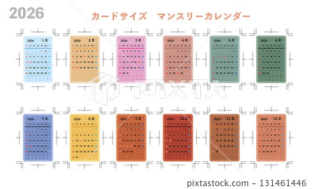 2026 Vertical Card Size Monthly Calendar (Japanese Version) 131461446