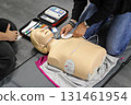 BLSD Defibrillator use course. first aid course - company safety - cardiac massage - Basic Life Support 131461954