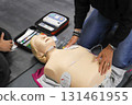 BLSD Defibrillator use course. first aid course - company safety - cardiac massage - Basic Life Support 131461955