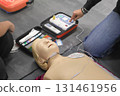 BLSD Defibrillator use course. first aid course - company safety - cardiac massage - Basic Life Support 131461956