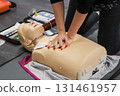 BLSD Defibrillator use course. first aid course - company safety - cardiac massage - Basic Life Support 131461957
