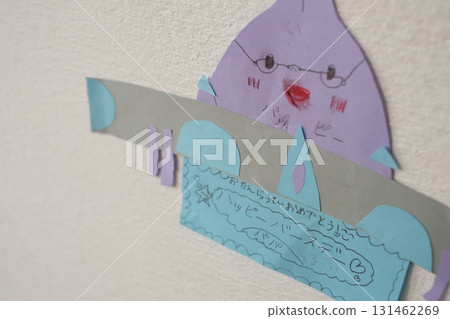 小學生製作的生日裝飾 131462269