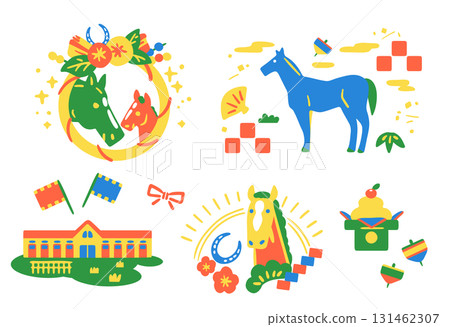 Colorful and cute New Year's illustration for the Year of the Horse 131462307