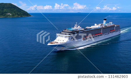 Adora Mediterranean (Chinese passenger ship) 131462903