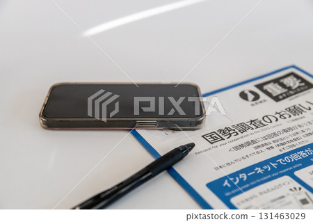 人口普查庫存照片 人口普查通知 131463029