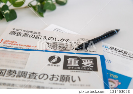 人口普查庫存照片 人口普查通知 人口普查庫存照片 人口普查通知 131463038