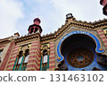 Jubilee Synagogue in Prague Jubilee Synagogue in Prague 131463102