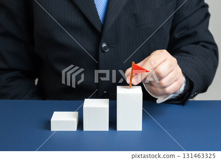 Set a goal and steps to achieve it. Business guidelines for career growth and project planning. Useful for management, strategy, education, motivation, leadership, and personal success. 131463325