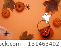 Halloween decoration pumpkins bats ghosts spooky festive atmosphere 131463402